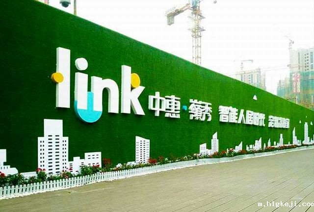 草坪围挡 草坪围挡