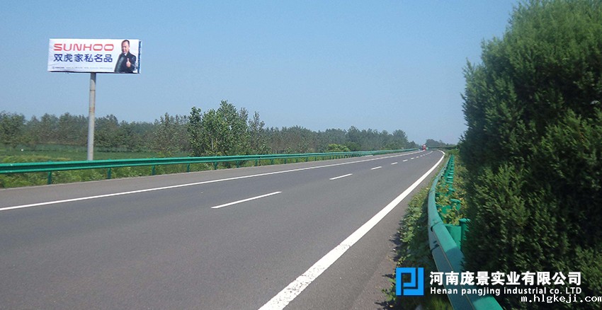 高速公路米兰体育全站价格.jpg