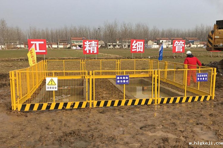 1625041576969778.jpg 基坑护栏1.jpg